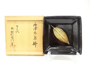 唐津焼　十三代　中里太郎右衛門窯造　木ノ葉　鉢